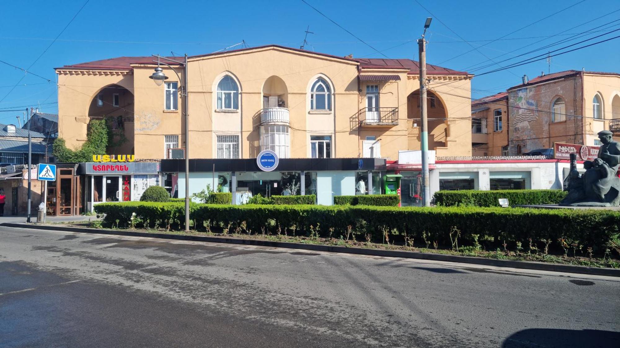 Flat In Gyumri Guiumri Exterior foto